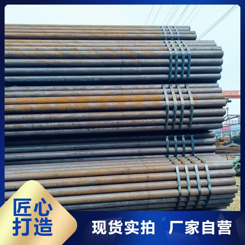 42crmo精密鋼管經(jīng)銷(xiāo)商