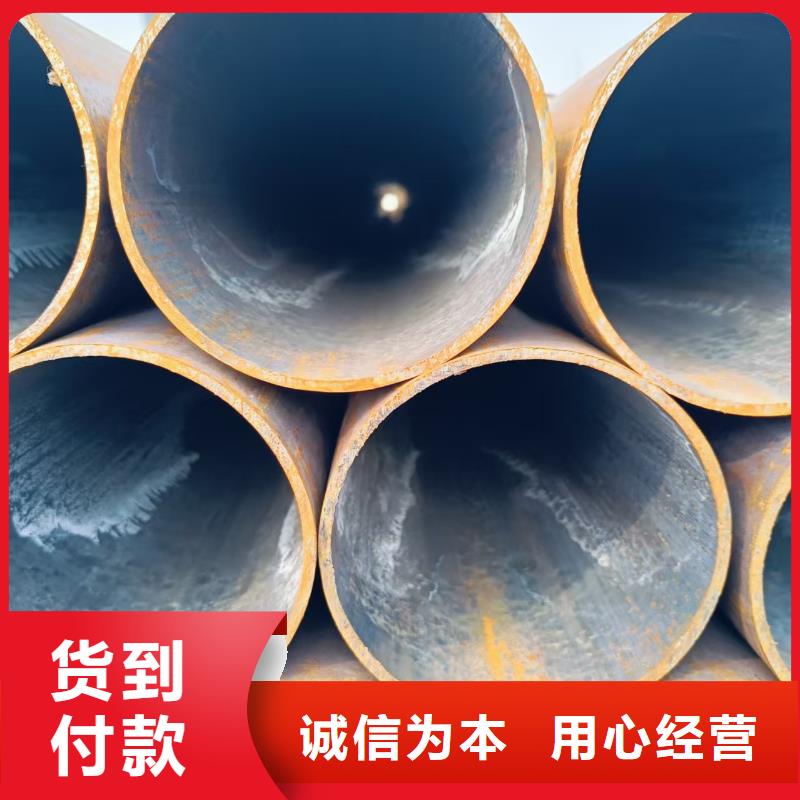 價格低的Q345E無縫管供應(yīng)商