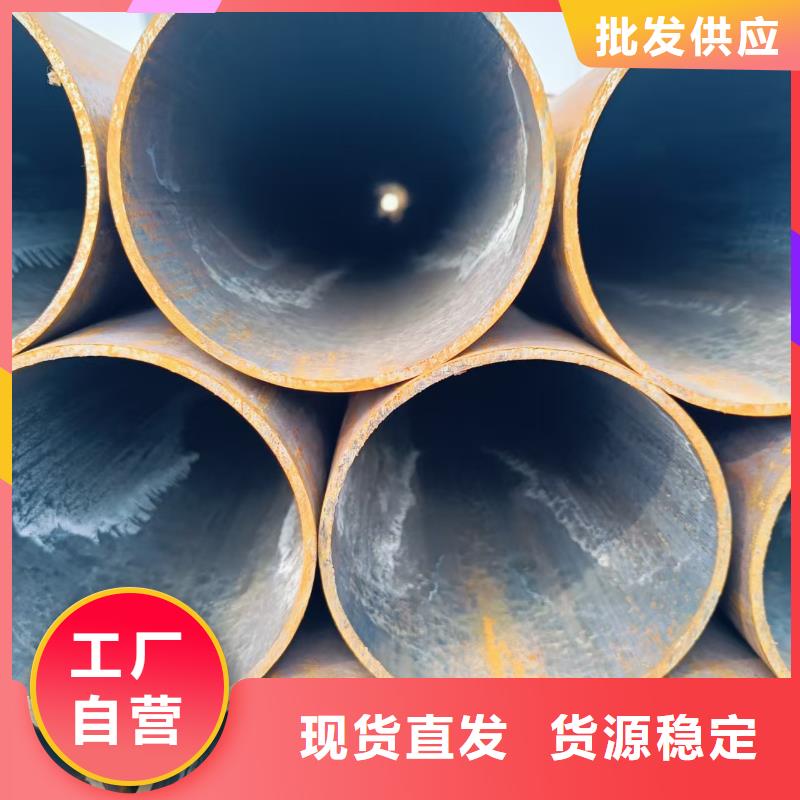 生產縮徑無縫管_實力廠家