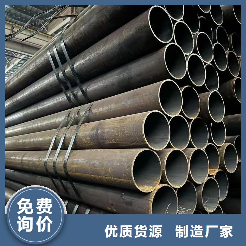 40Cr精密钢管远销海外