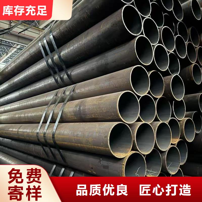 42crmo精密鋼管經(jīng)銷(xiāo)商