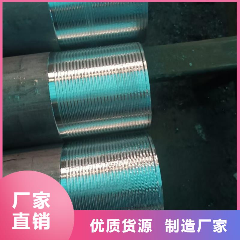空心注漿管-專注空心注漿管十多年
