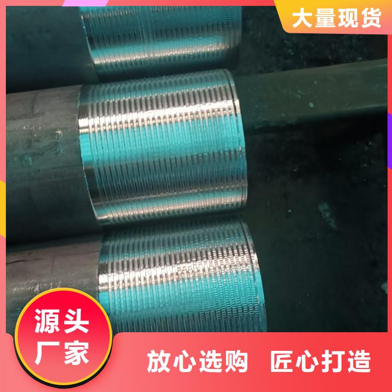 采購組合式中空注漿錨桿必看-價格低
