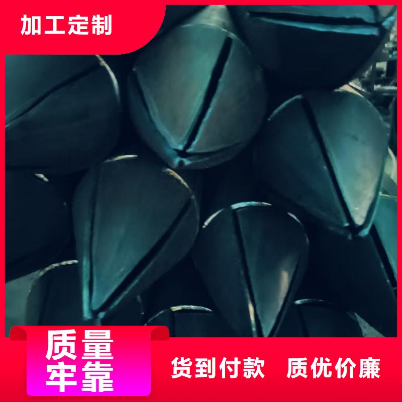 規(guī)格全的管棚管供貨商