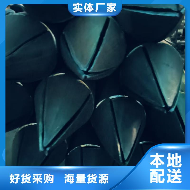 注浆管-按需定制