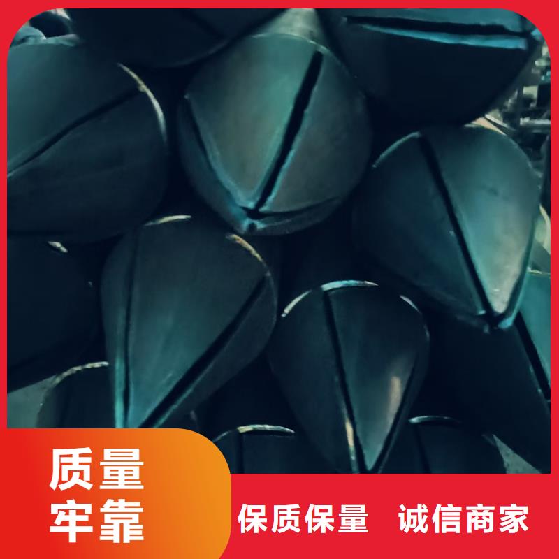 管棚管-質(zhì)量保證