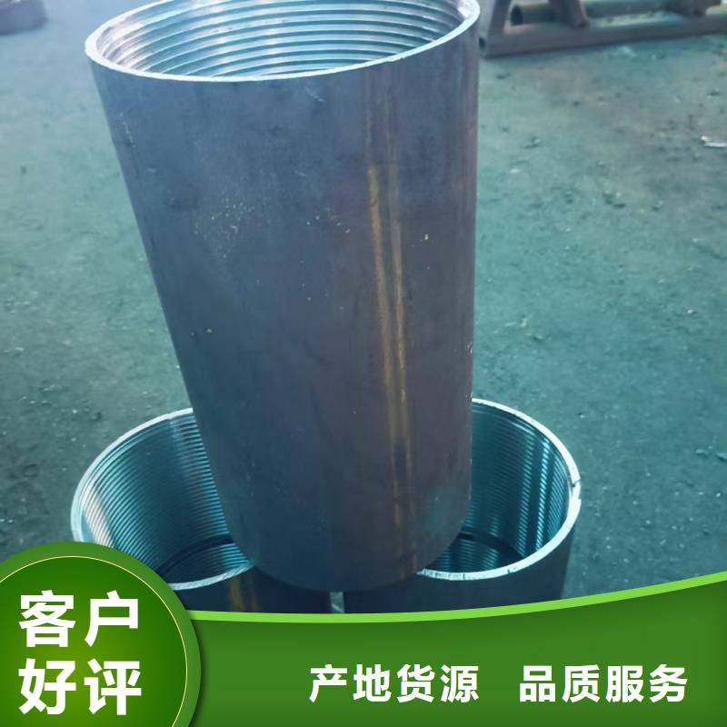 的中空錨桿廠家