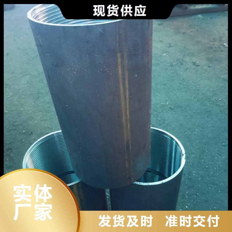 邊坡支護(hù)管價格合理的公司