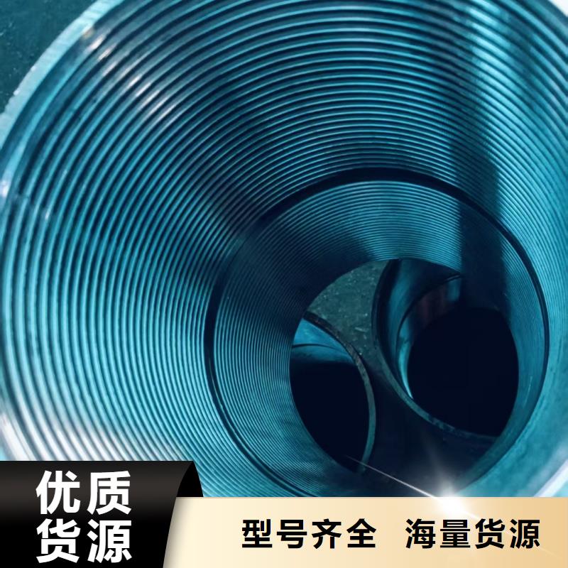 2025采购##根管##品种齐全