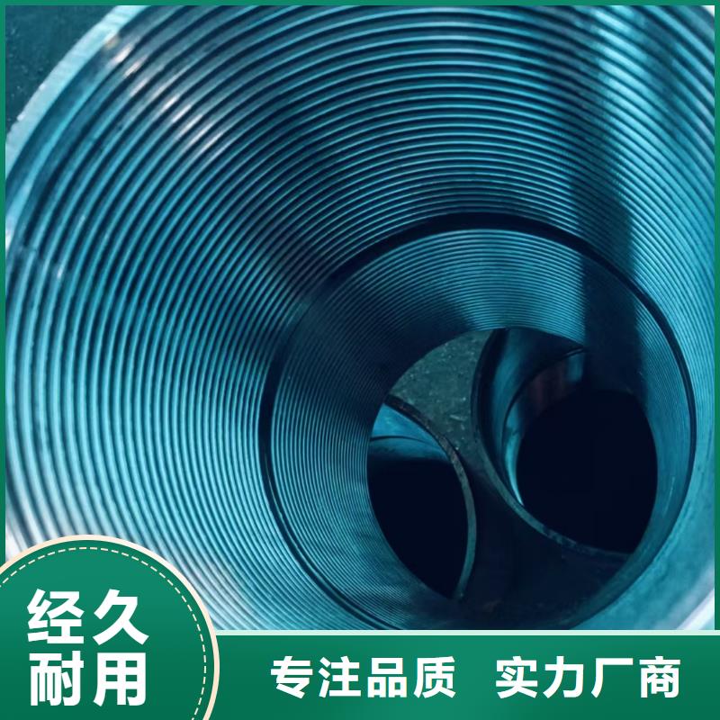 50超前小導(dǎo)管價格-生產(chǎn)廠家