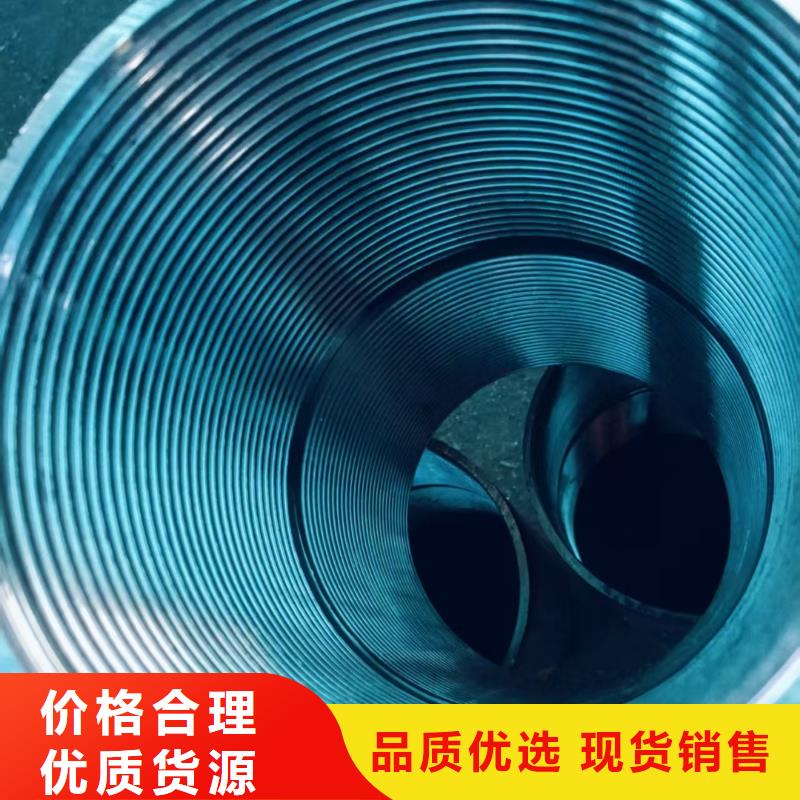 鋼花管現(xiàn)貨銷售