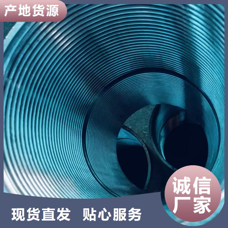 注漿管廠家_注漿管