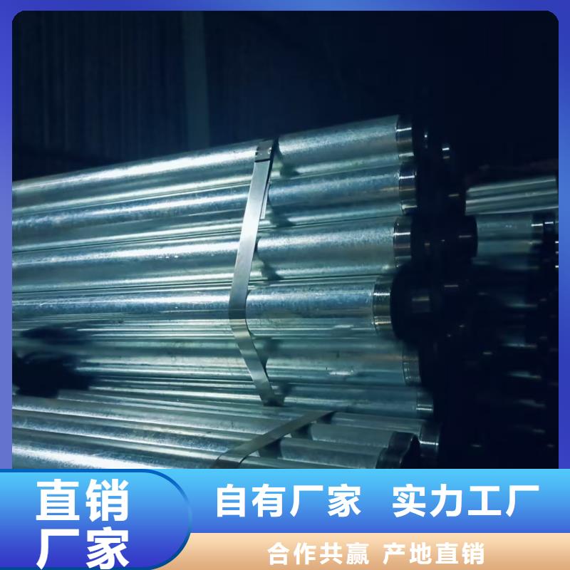 隧道注漿管-歡迎選購(gòu)