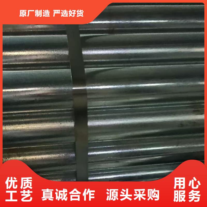 質(zhì)量優(yōu)的超前小導(dǎo)管廠家