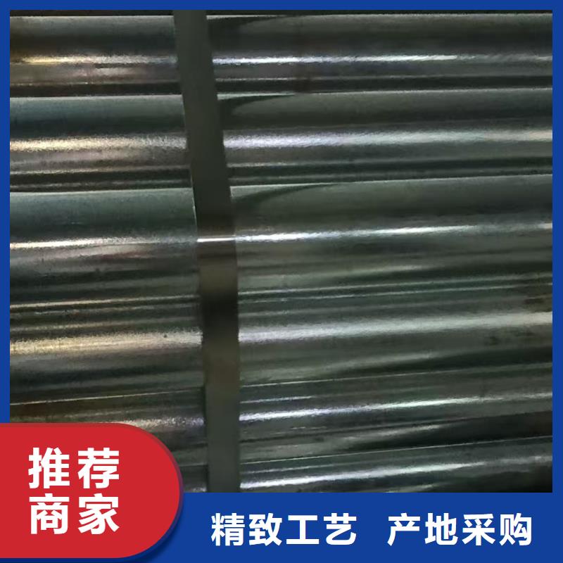注重边坡支护管质量的生产厂家