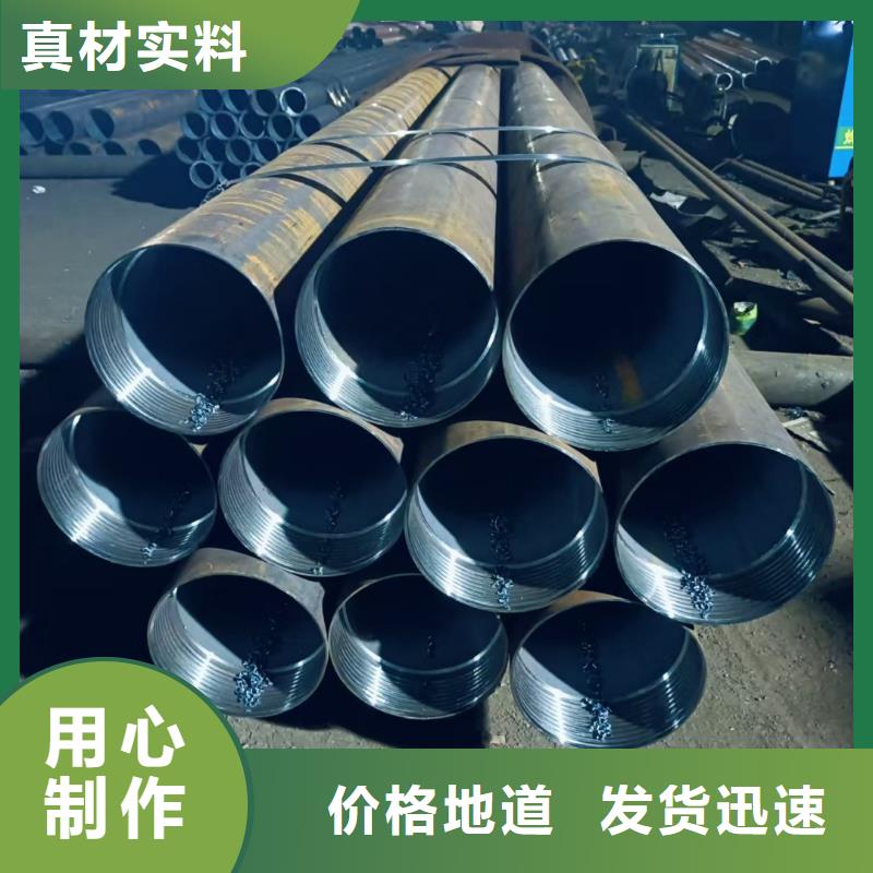 質(zhì)量?jī)?yōu)的中空錨桿本地廠家
