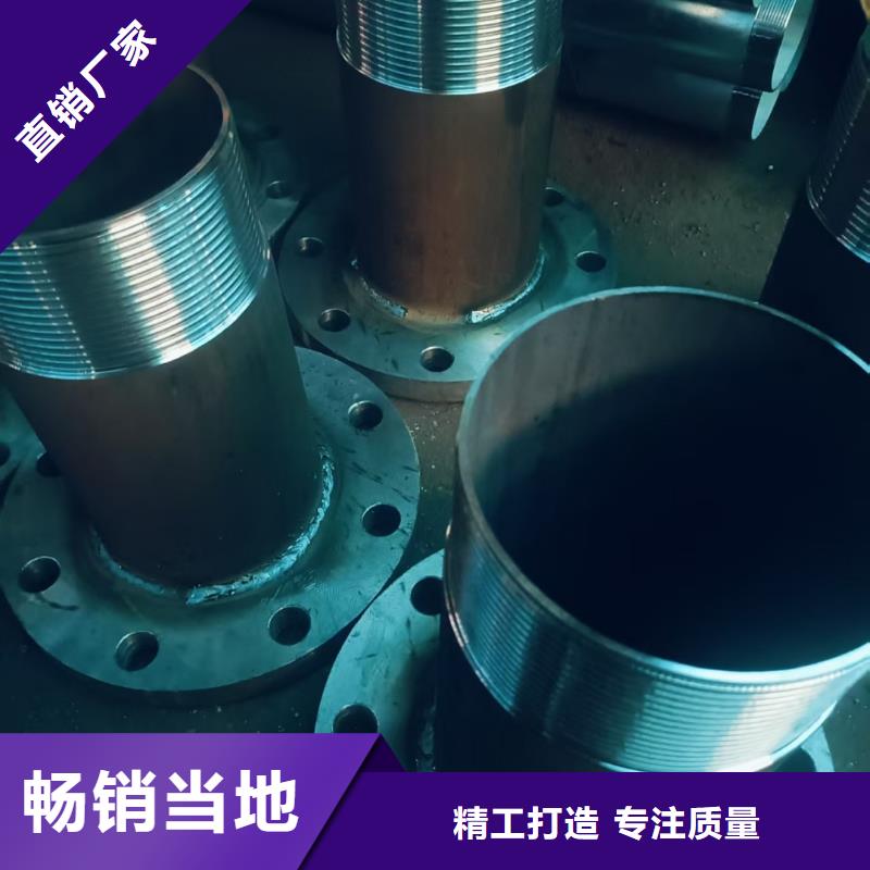 中空錨桿廠家聯(lián)系方式 中空錨桿廠家