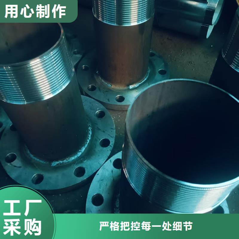 中空錨桿供應(yīng)商求