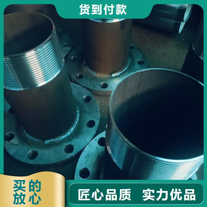 中空錨桿廠家直銷-型號(hào)齊全