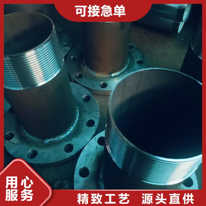 組合式中空注漿錨桿廠家特惠