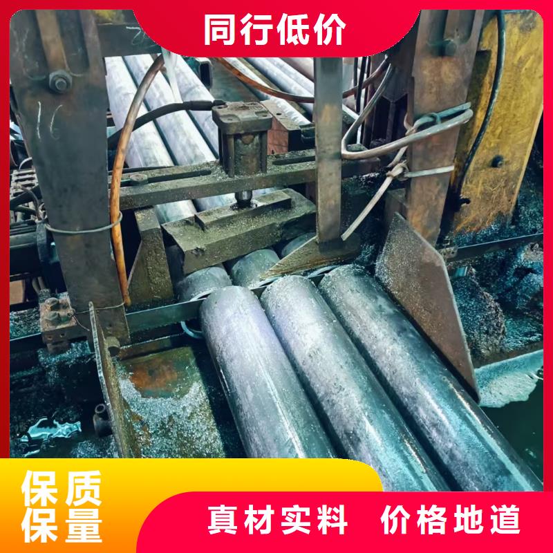 专业销售50超前小导管厂家
