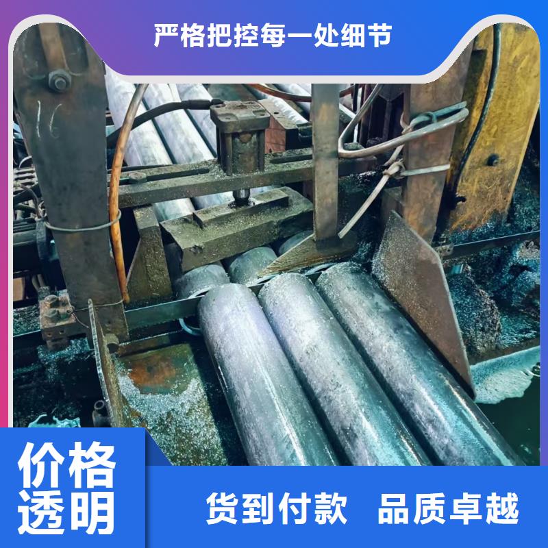 隧道注漿管今日報價