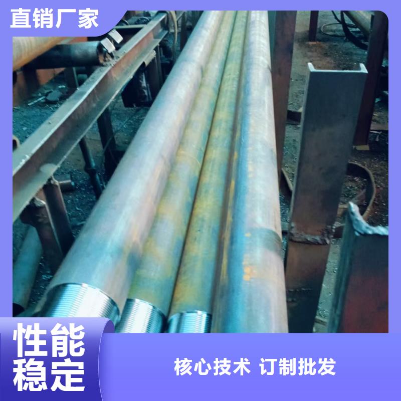 注漿管正規(guī)靠譜