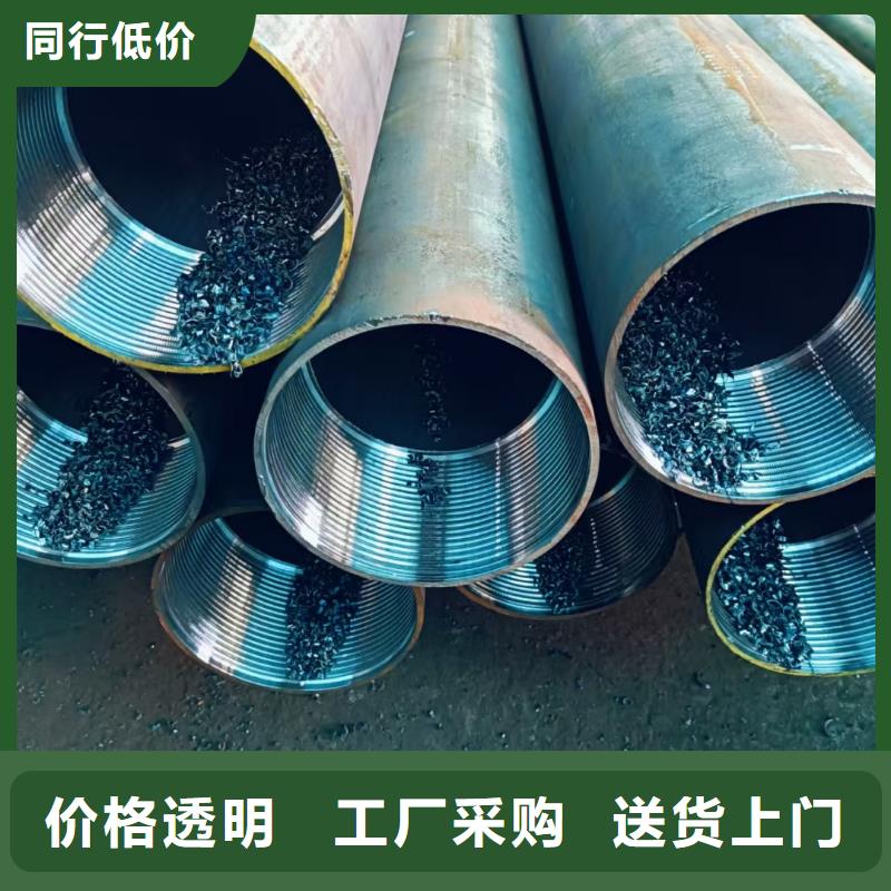 中空錨桿現貨熱銷