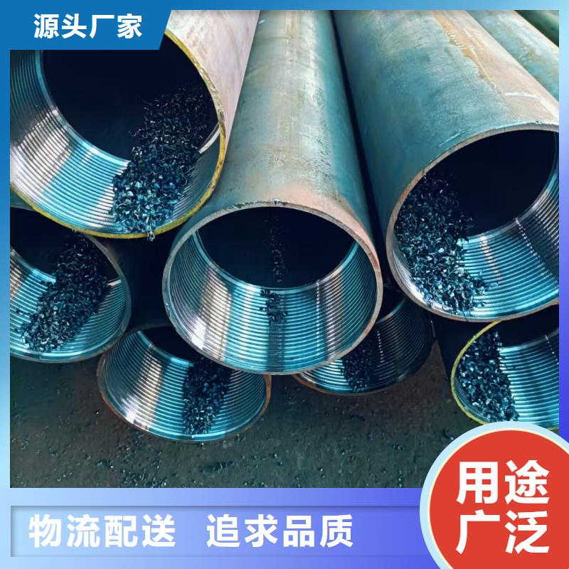 中空锚杆多种规格