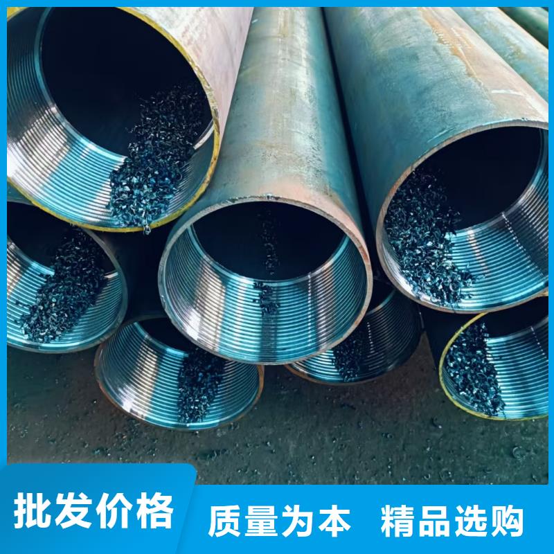 銷售樁基注漿管-天恒源鋼鐵有限公司