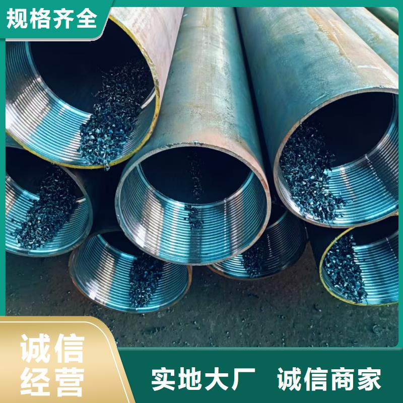 注漿管廠家_注漿管