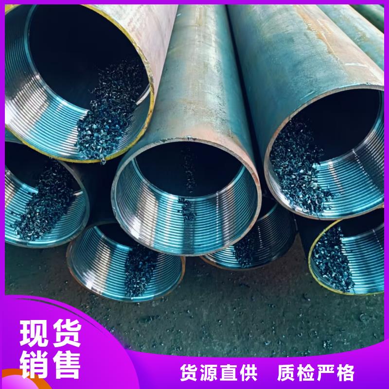 銷售中空錨桿的廠家