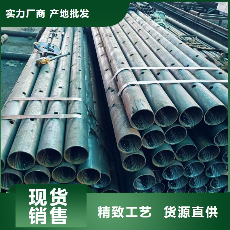 管棚管支持定制-這里有您想要的