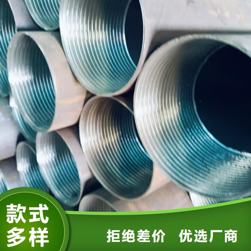 空心注漿管廠家現貨直發(fā)