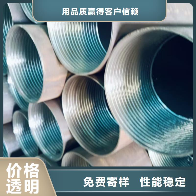 采购钢锚管必看-规格全