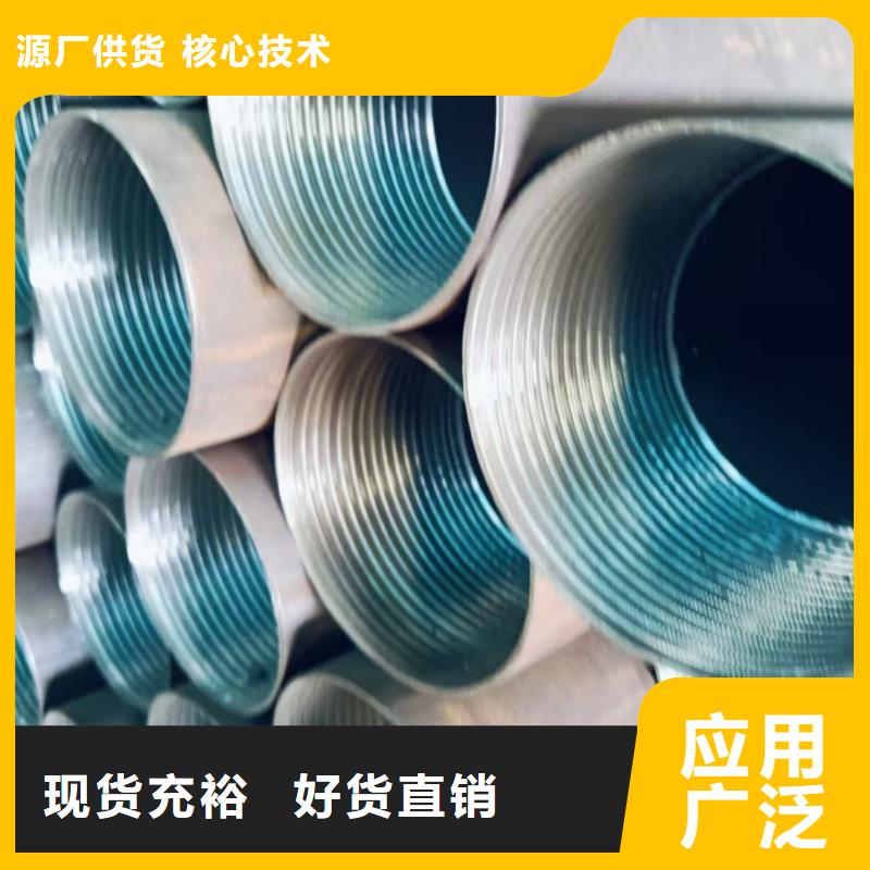 中空錨桿專業(yè)可靠