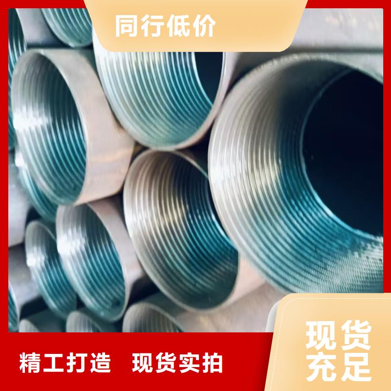 專業(yè)銷售組合式中空注漿錨桿-優(yōu)質(zhì)