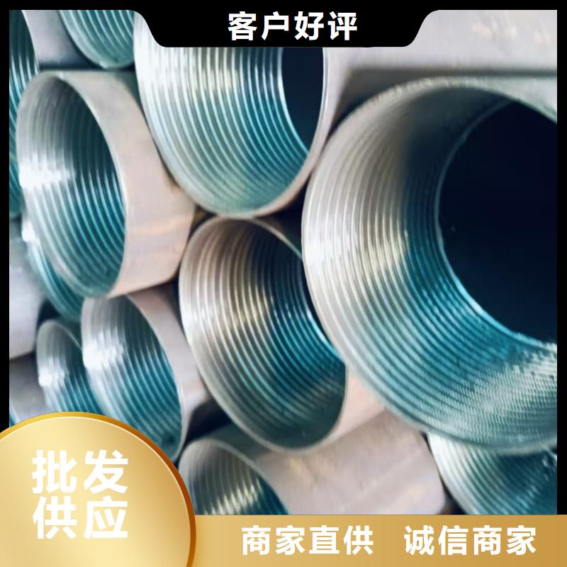 空心注漿管、空心注漿管生產(chǎn)廠家