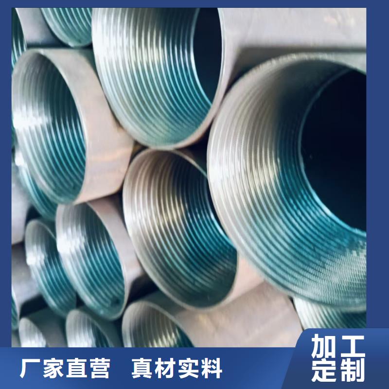 隧道注浆管可随时发货