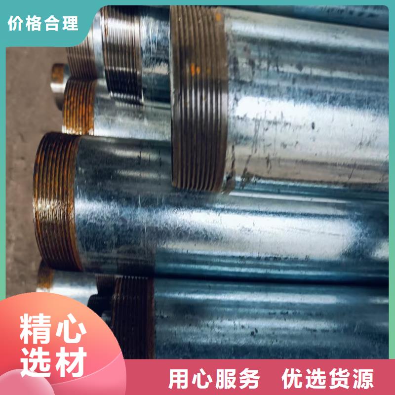 組合式中空注漿錨桿實體生產(chǎn)廠家