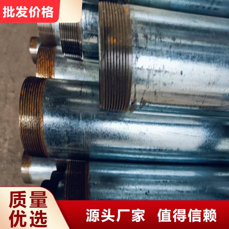 超前小導管報價格