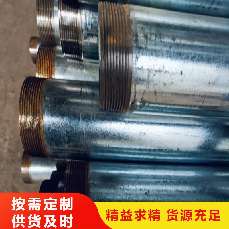 注漿鋼花管廠家直銷-價(jià)格實(shí)惠
