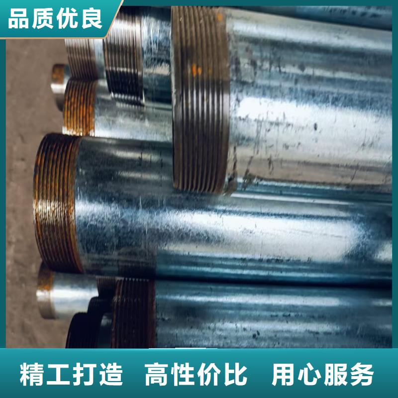 组合式中空注浆锚杆老品牌