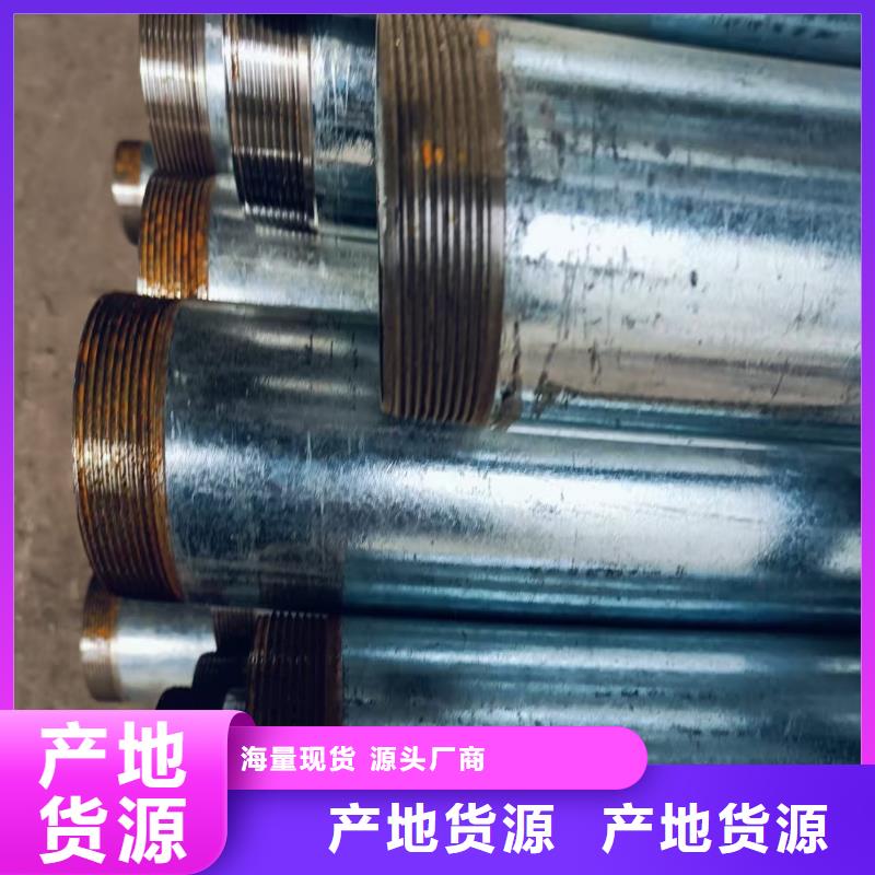 地质管厂家供应价格