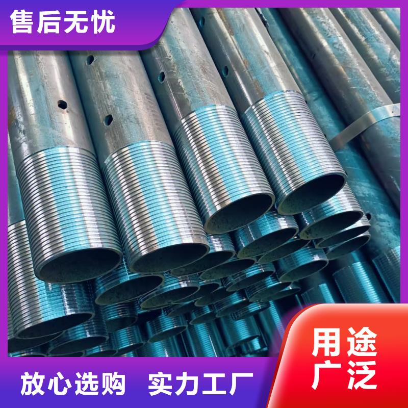 钢锚管定做