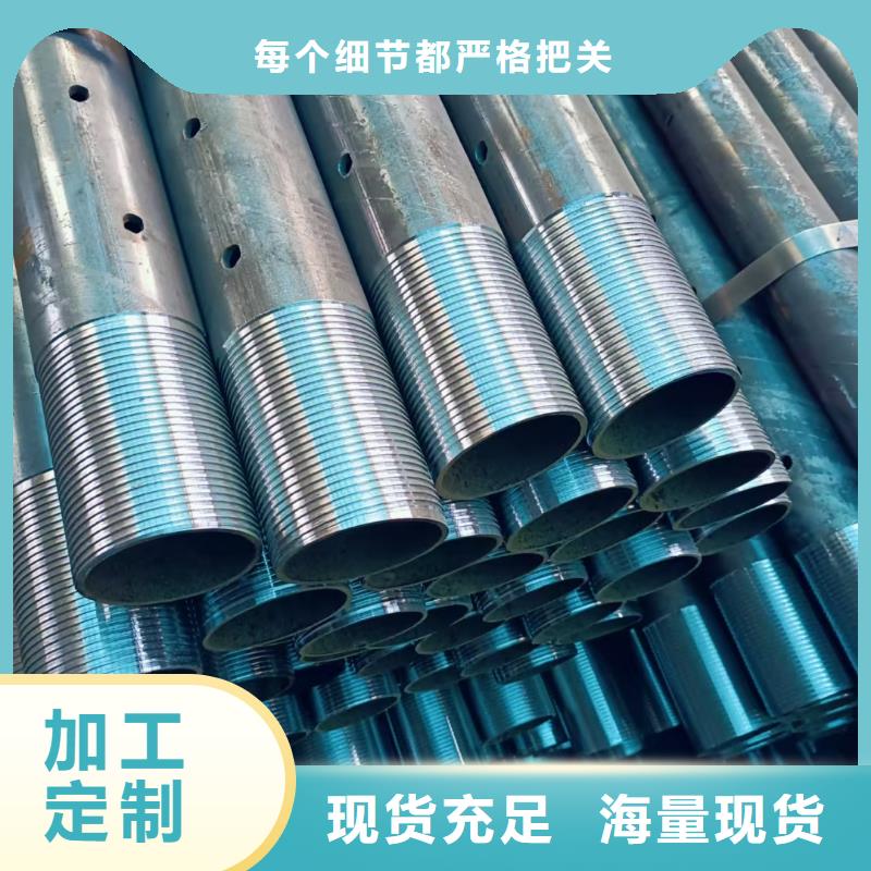 鋼花管品牌-報(bào)價(jià)_天恒源鋼鐵有限公司