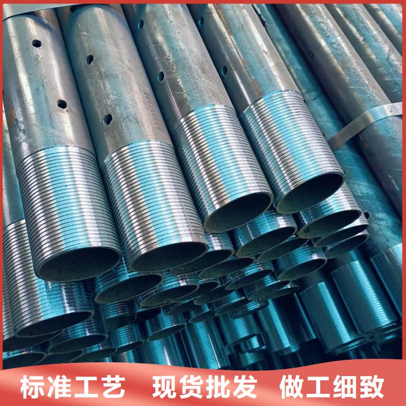 現(xiàn)貨供應(yīng)鋼錨管_實(shí)力廠家