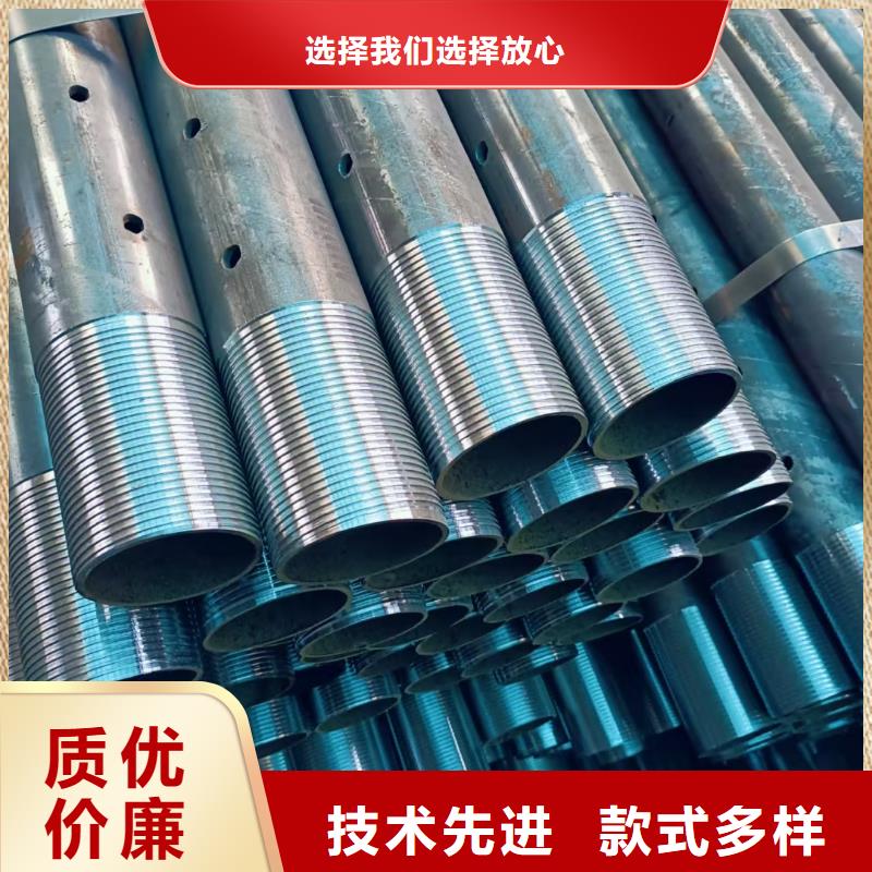 中空錨桿用無縫鋼管廠家-可按需定制