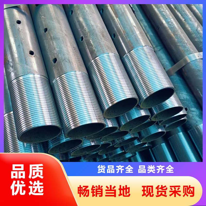 樁基注漿管價格合理