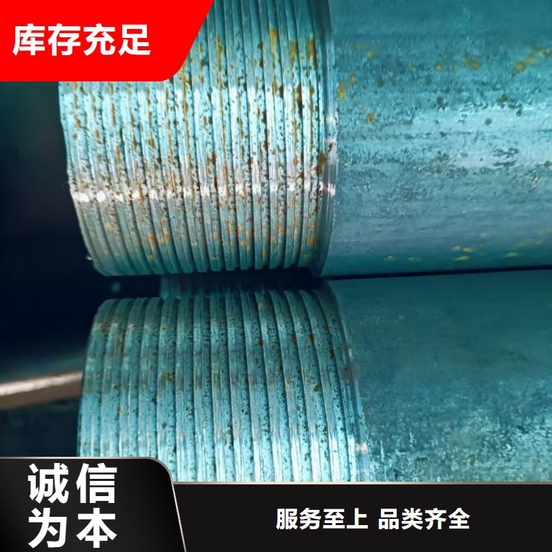 管棚管實(shí)體大廠-放心選購